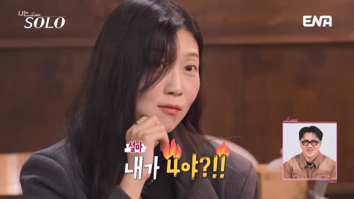 여자출연자들 조련하는 나는솔로 알파메일 30기 영수 41