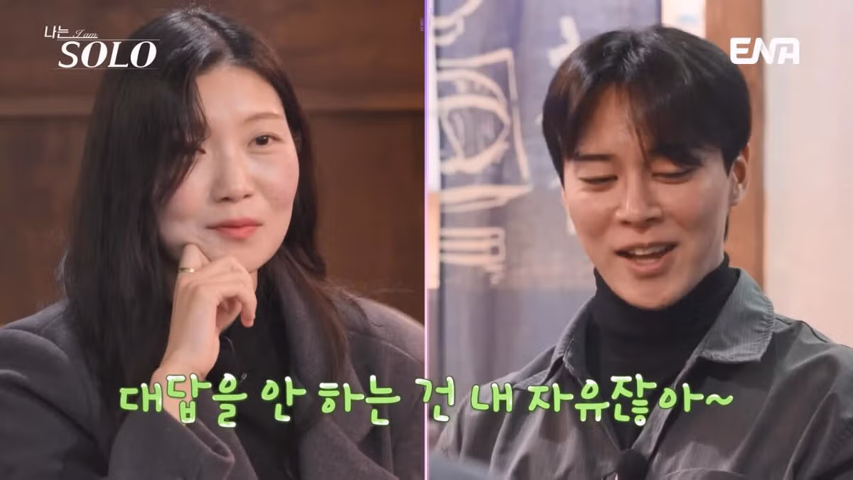 여자출연자들 조련하는 나는솔로 알파메일 30기 영수 44