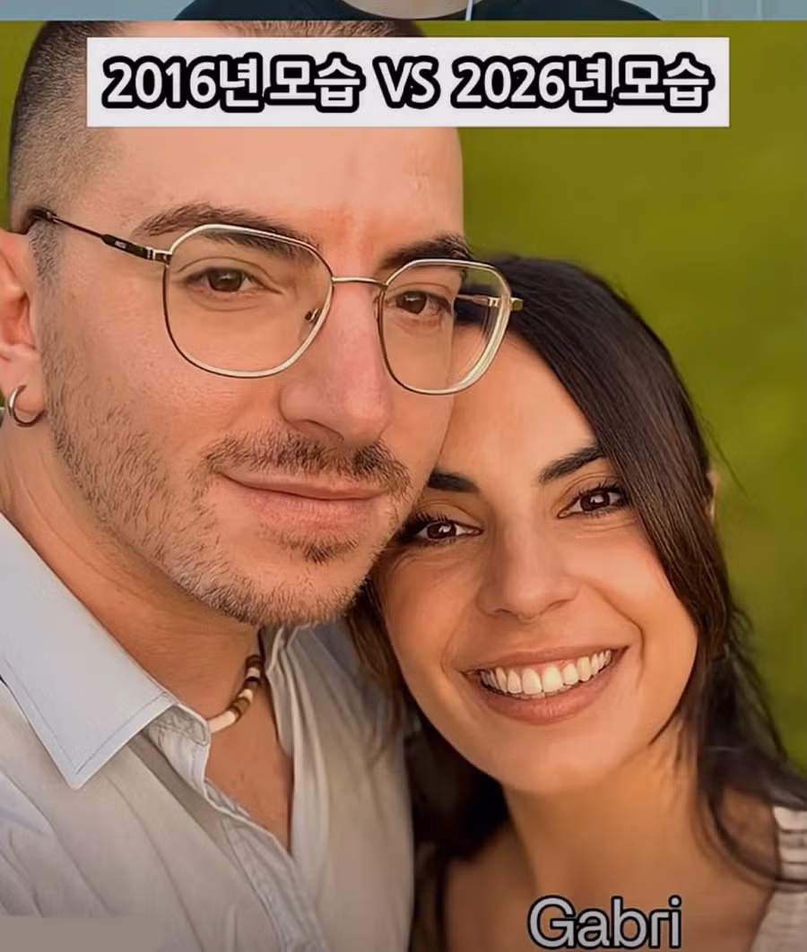 2016년도 모습 vs 2026년 모습 7