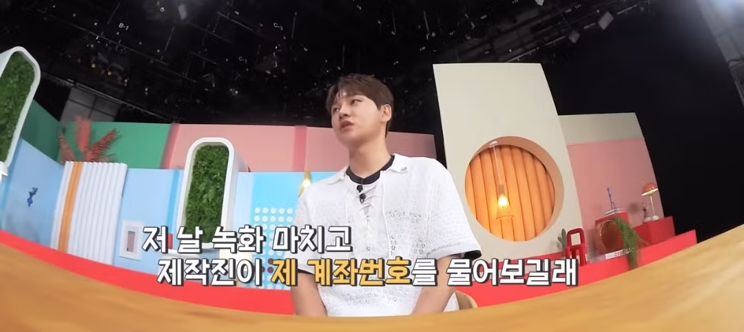 치료비 기부로 선한영향력 보여준 가수.jpg 6