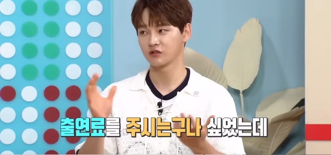 치료비 기부로 선한영향력 보여준 가수.jpg 7