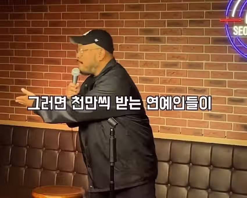 어서와 한국은 처음이지 후기 10