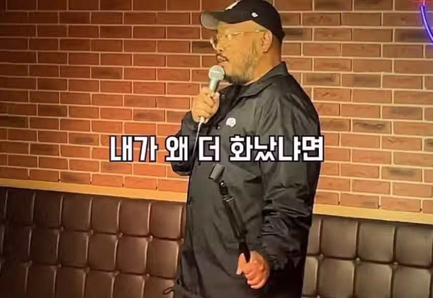 어서와 한국은 처음이지 후기 14