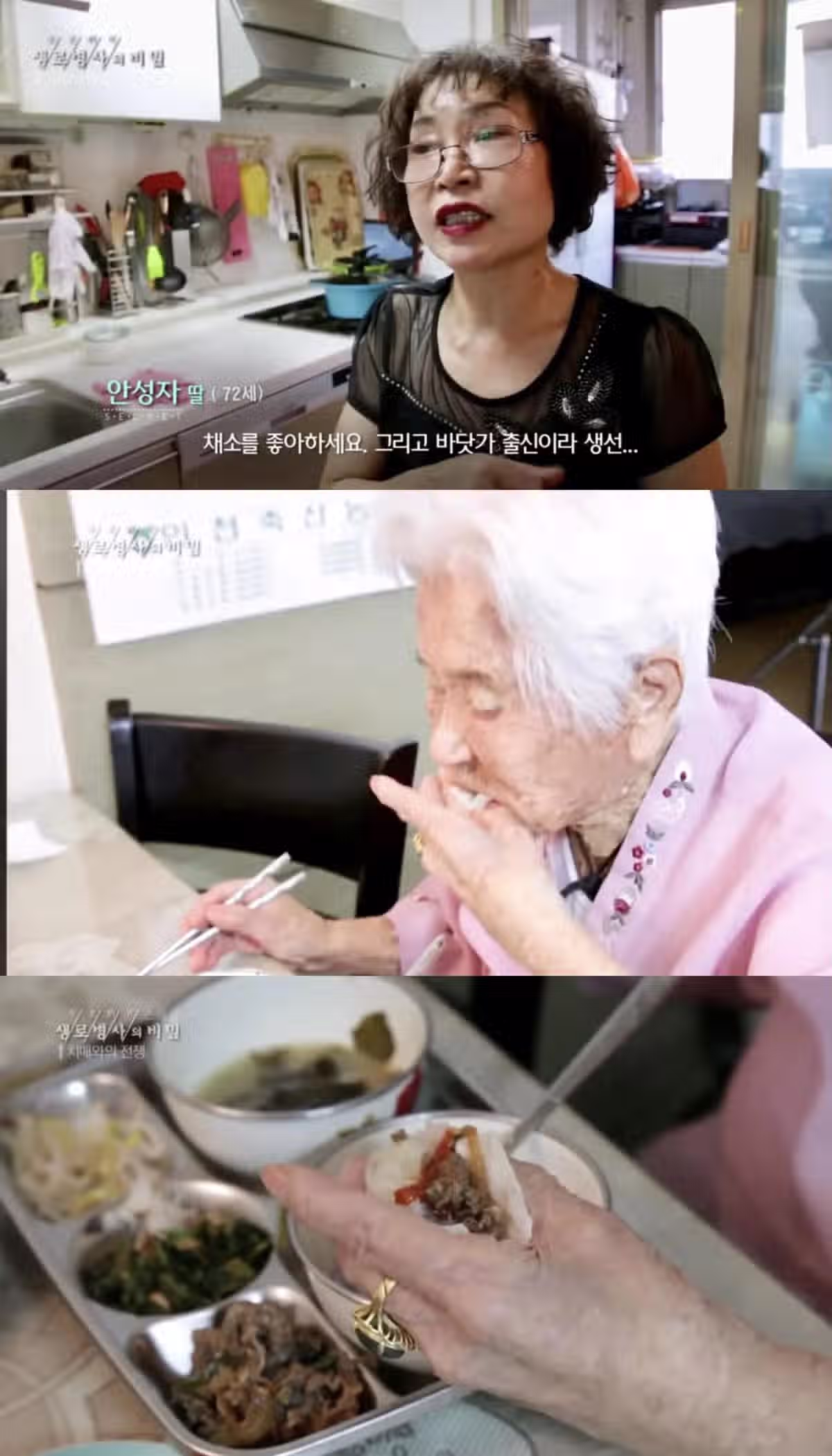 99년생 레전드 ㄷㄷ.JPG 2