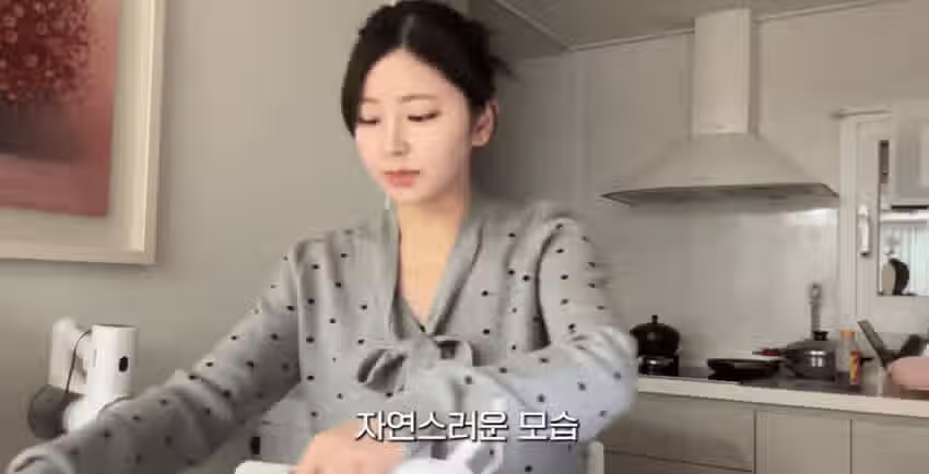 취업준비생 한국남친이 답답하다는 일본여성... 4