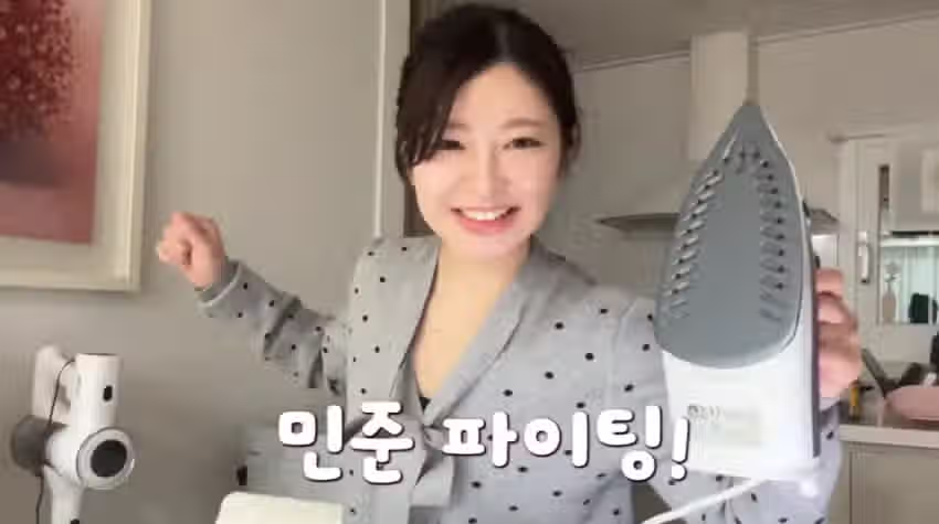 취업준비생 한국남친이 답답하다는 일본여성... 6