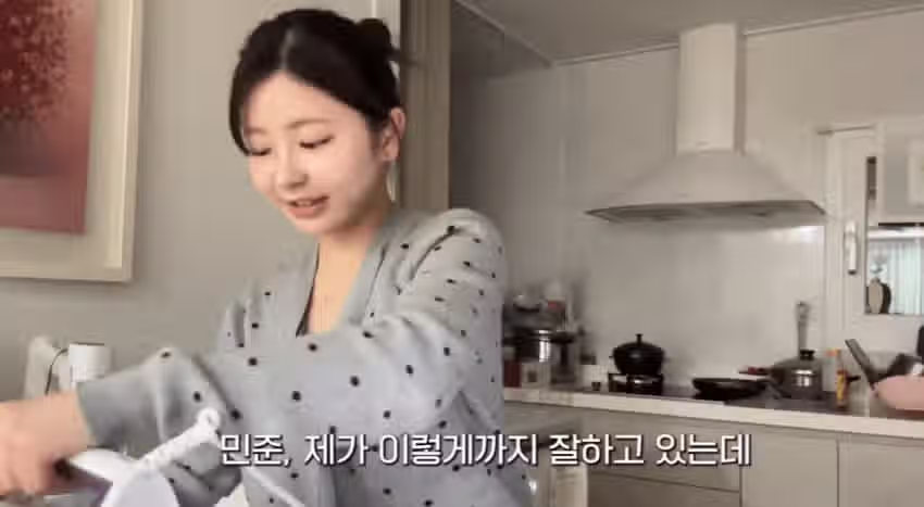 취업준비생 한국남친이 답답하다는 일본여성... 11