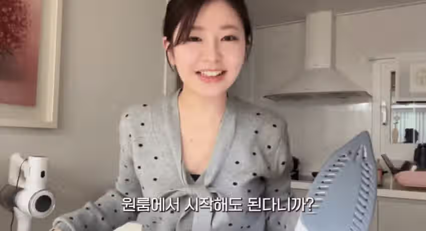 취업준비생 한국남친이 답답하다는 일본여성... 14