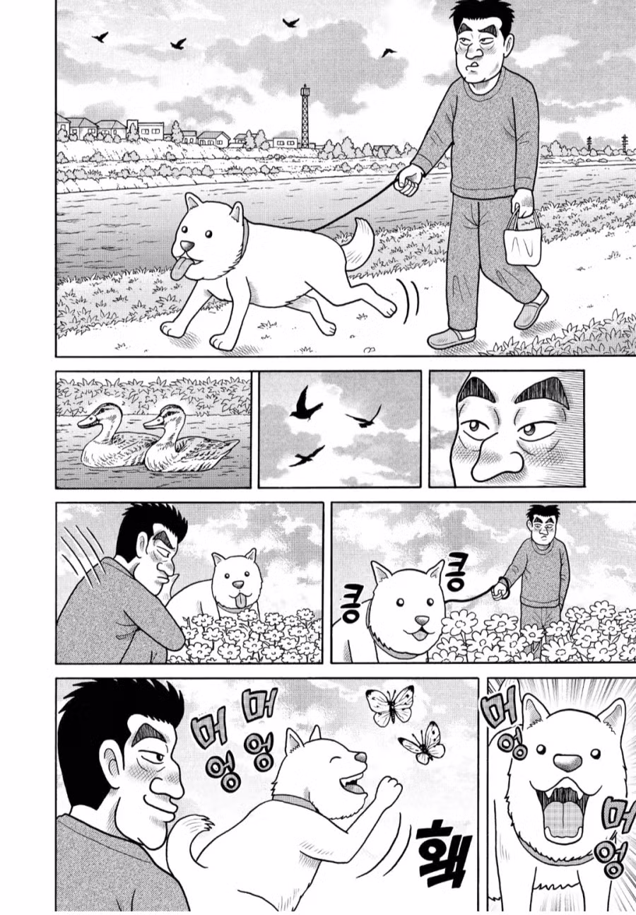 알콜중독자가 강아지를 키워야 하는 이유.JPG 4