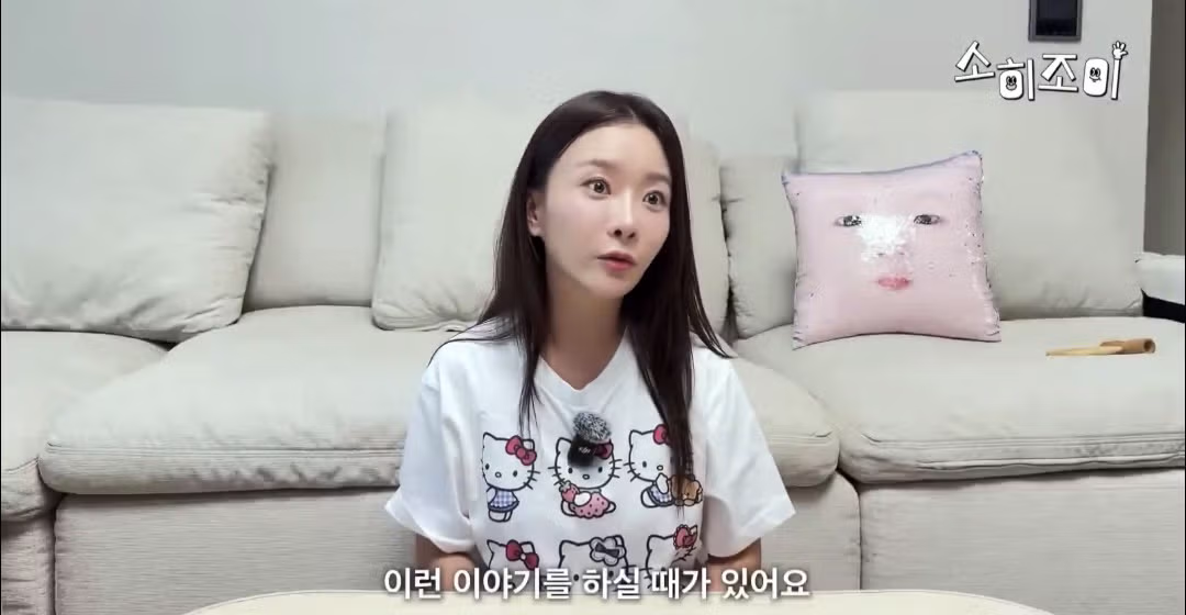 본인이 조금 이상한 학부모라는 유튜버.jpg 8