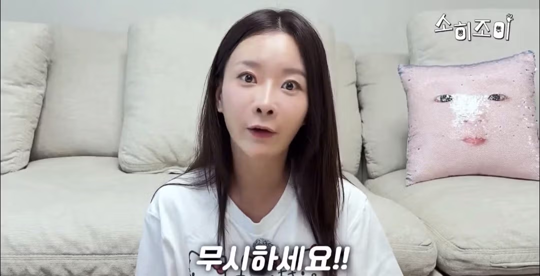 본인이 조금 이상한 학부모라는 유튜버.jpg 10