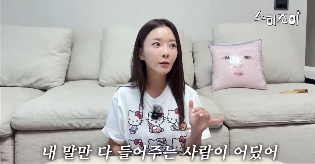 본인이 조금 이상한 학부모라는 유튜버.jpg 17