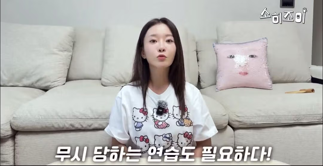 본인이 조금 이상한 학부모라는 유튜버.jpg 18