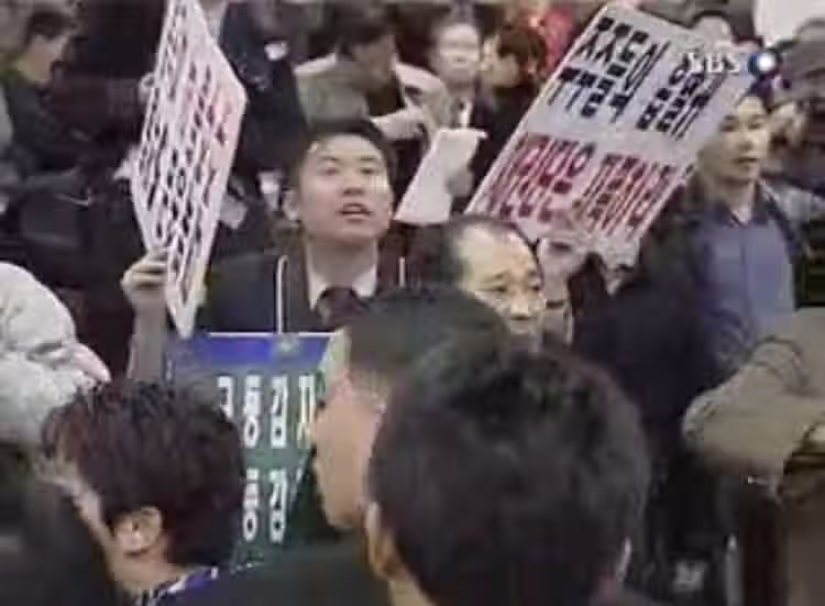 전설의 하이닉스 주주총회 6