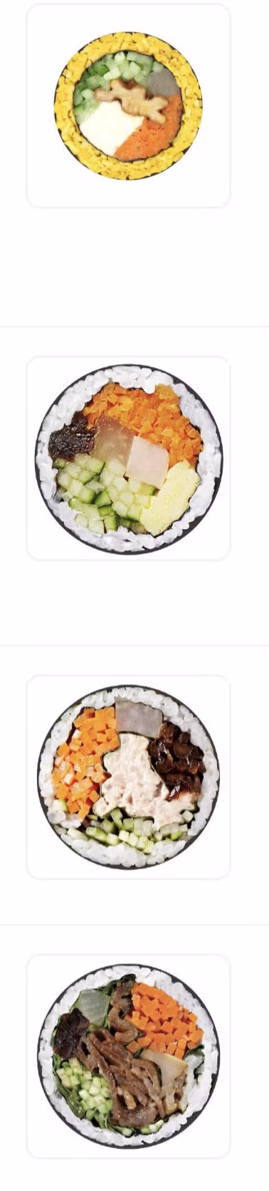 알게 모르게 사라져 가고 있다는 김밥 속 재료.jpg 9