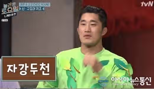 고등학교 1등 2등이 서로 학폭 신고한 결과.jpg 2