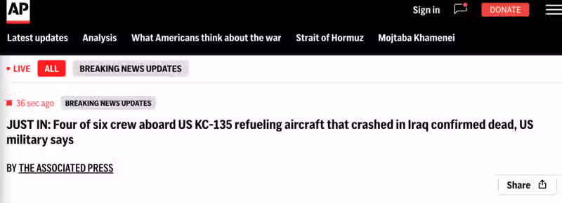 속보) 이란 전쟁 미국 공중급유기 공중 충돌로 파괴 및 승무원 4명 사망 2
