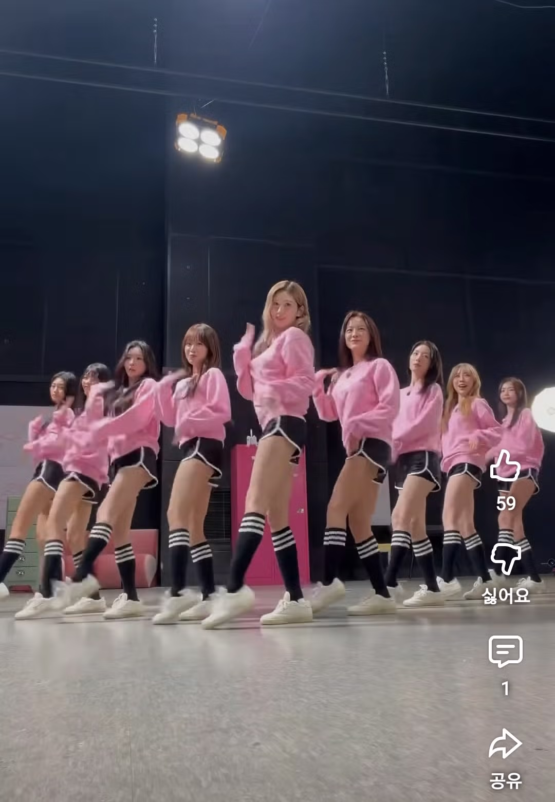 2026년 아이오아이 픽미 왔다..jpg 2