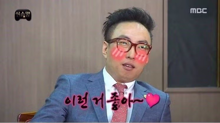 요즘 물가 미쳐서 재택으로 할 거 찾다가 해봤는데요 2