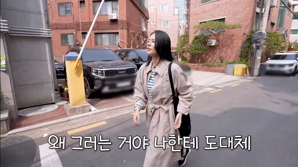 키 공개하고 168cm처럼 안 보인단 댓글이 많이 달렸다는 한가인.jpg 6