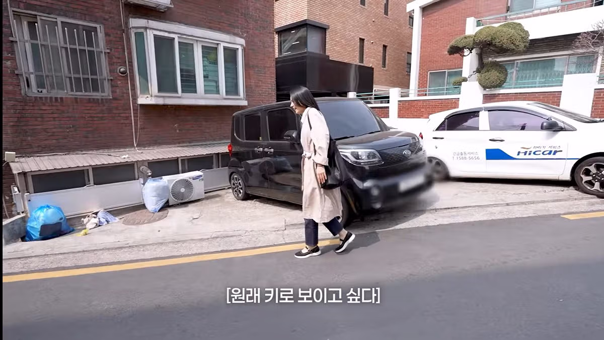 키 공개하고 168cm처럼 안 보인단 댓글이 많이 달렸다는 한가인.jpg 11