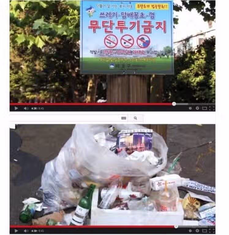 독도가 일본땅이길 바라는 외국인들의 이유54 3