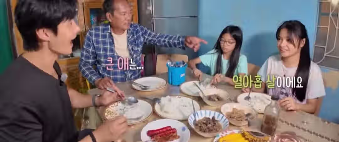 44살 한국 농부를 본 19살 동남아 소녀의 표정 4