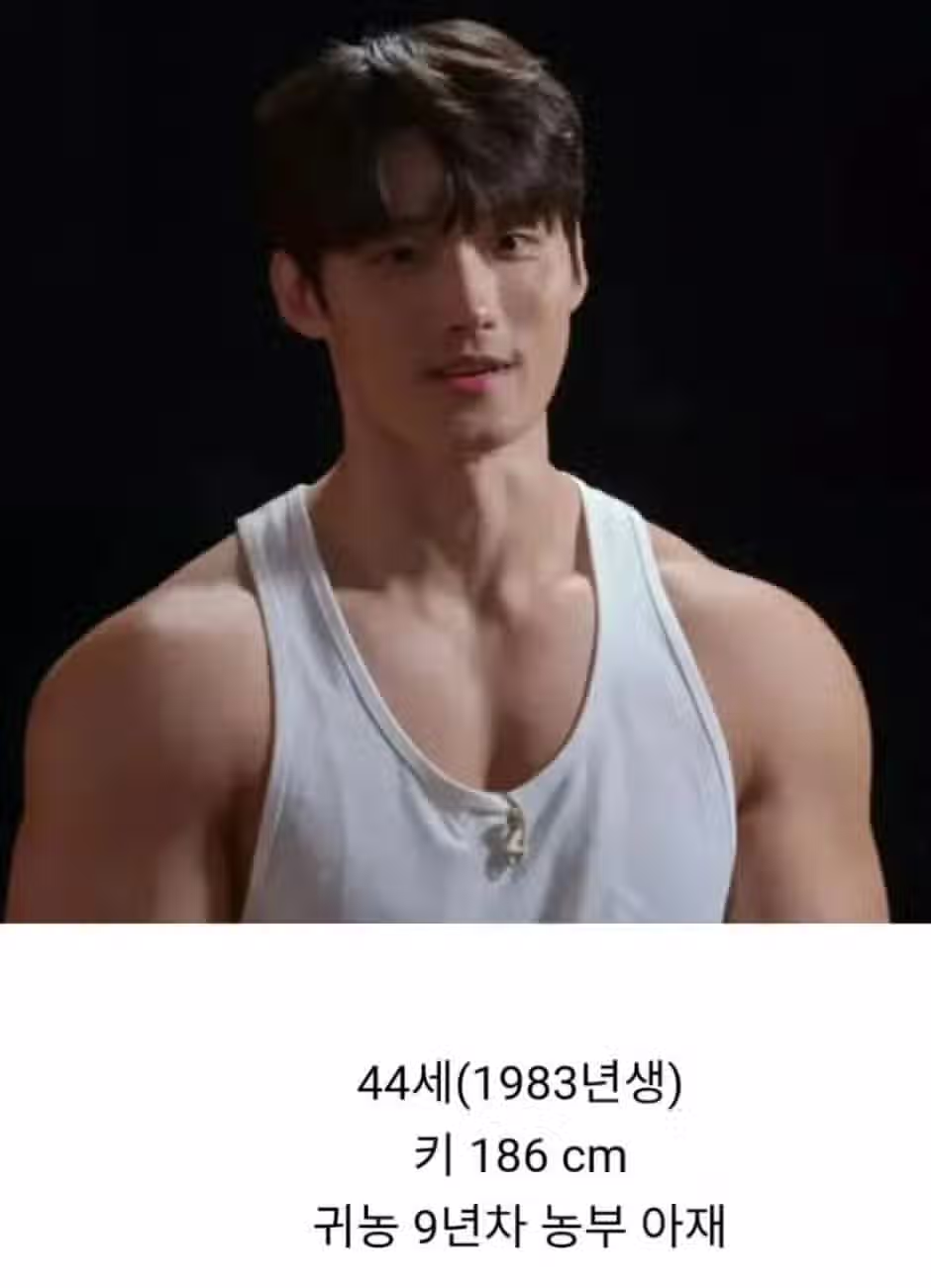 44살 한국 농부를 본 19살 동남아 소녀의 표정 6