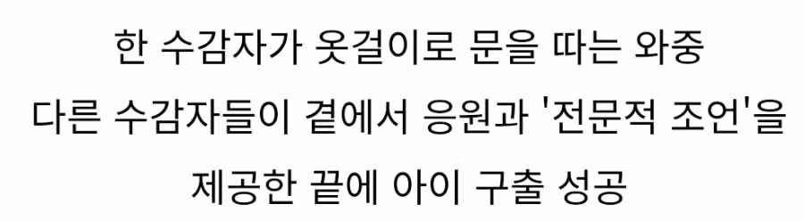 실질적 재능기부 3