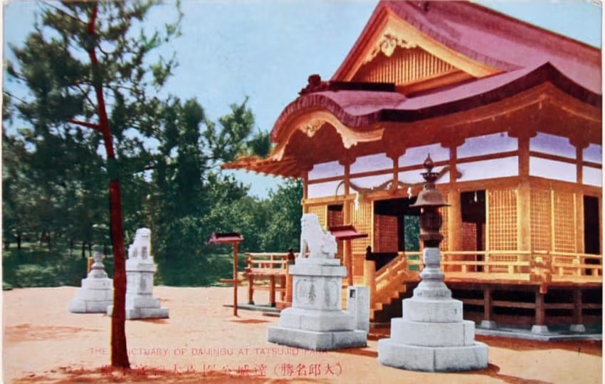 대구에 있던 일본 신사 근황 3