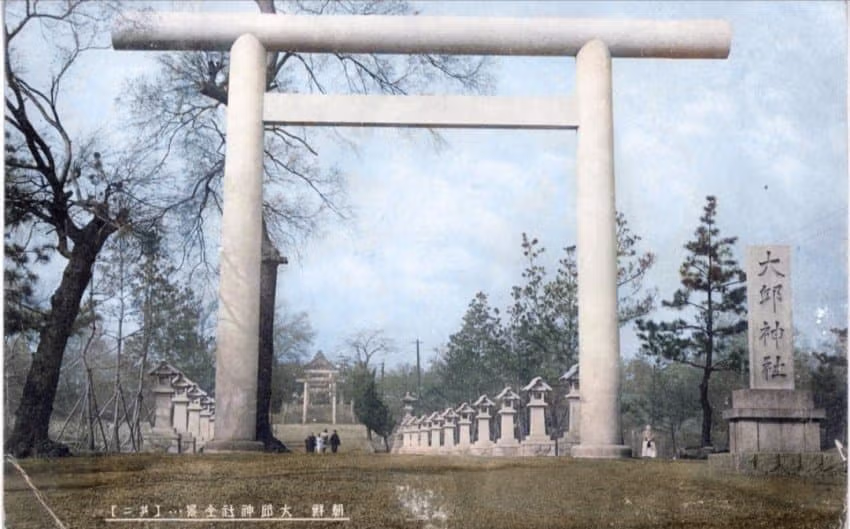 대구에 있던 일본 신사 근황 2