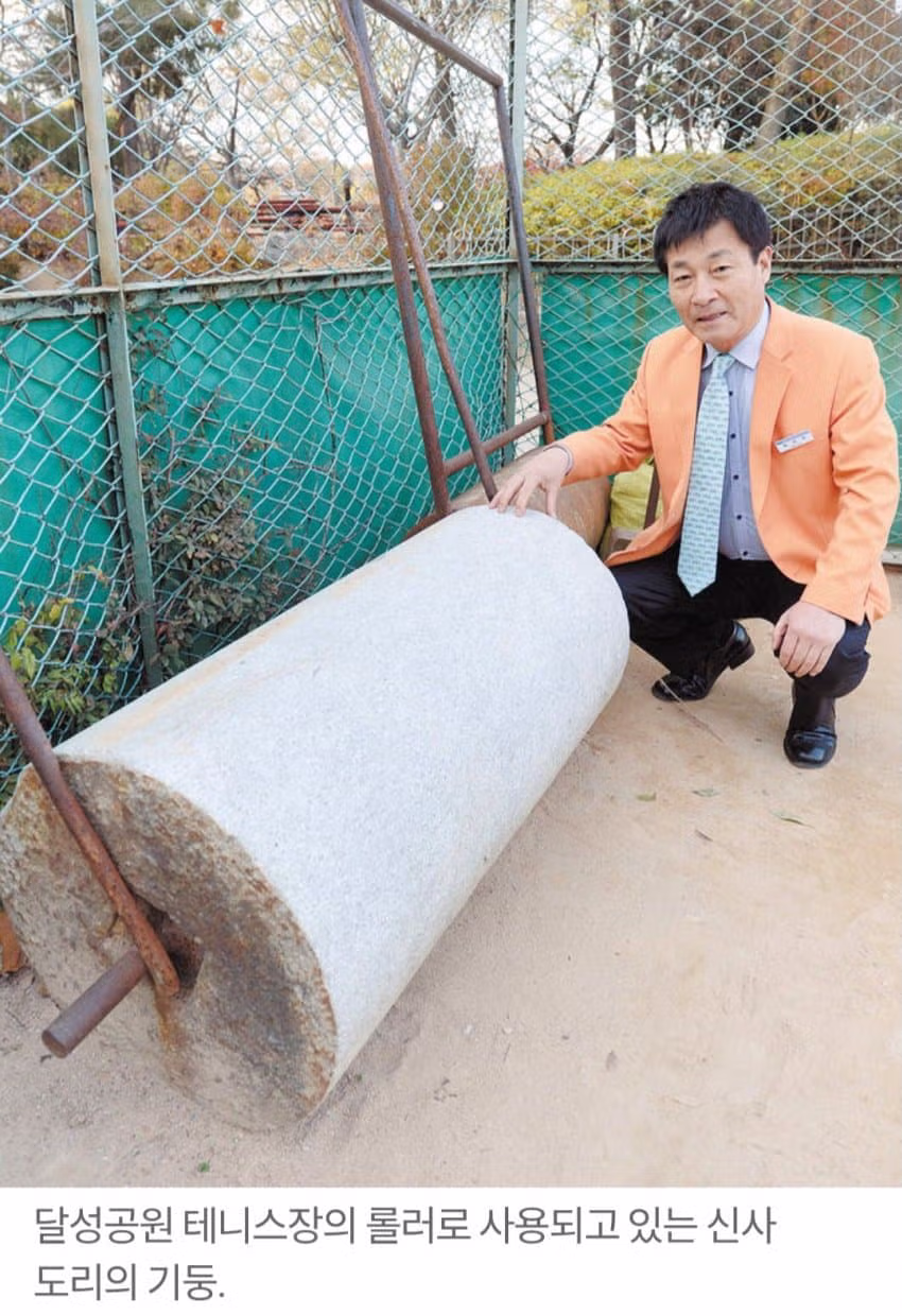 대구에 있던 일본 신사 근황 5