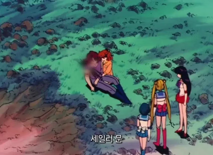 검열로 가관이라는 세일러문 근황.jpg 4