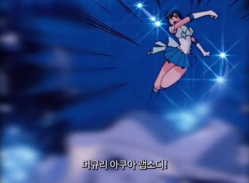 검열로 가관이라는 세일러문 근황.jpg 8