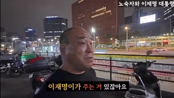 1983년생 영포티 상위 1% 인생 클라스.JPG 2