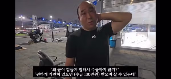 1983년생 영포티 상위 1% 인생 클라스.JPG 3