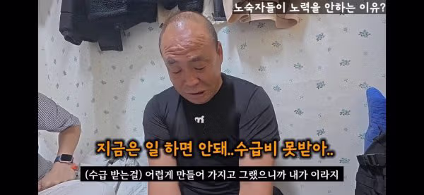 1983년생 영포티 상위 1% 인생 클라스.JPG 7