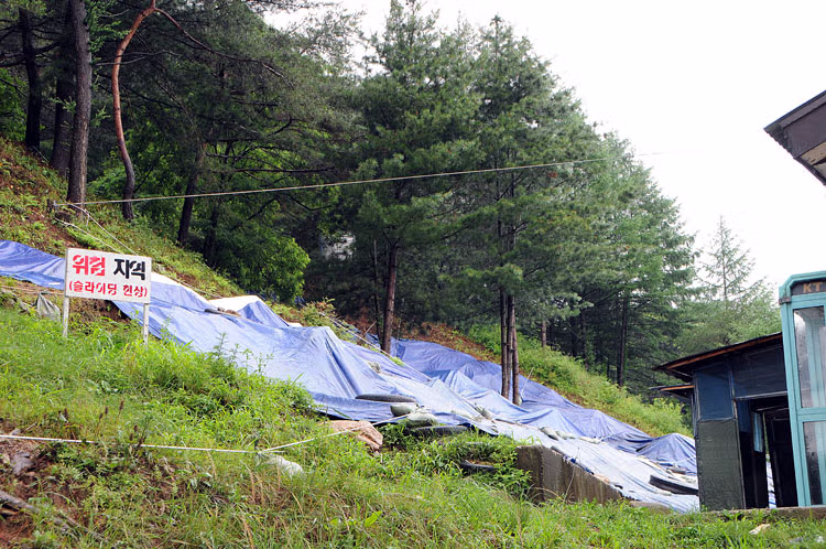 지금 현역들은 상상도 못하는 옛날 구막사 4