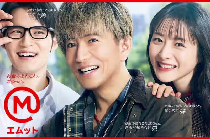 나이 53세에 다시 전성기 왔다는 기무라 타쿠야 2