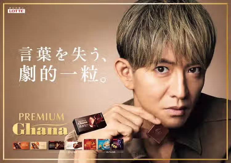 나이 53세에 다시 전성기 왔다는 기무라 타쿠야 4