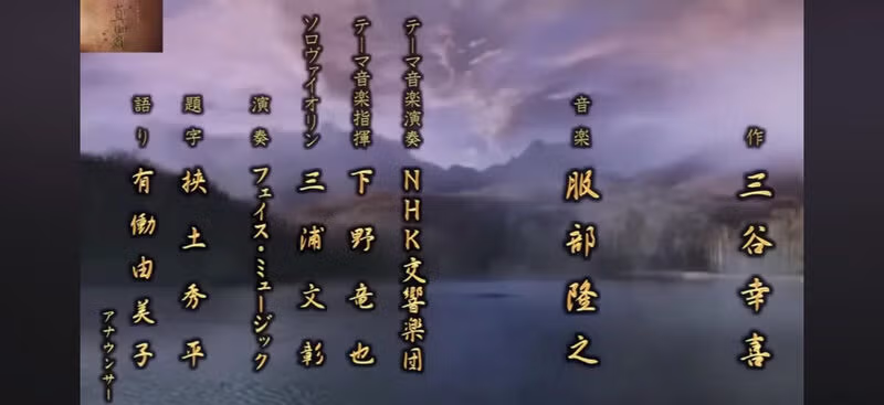 아시아나 항공 폰트를 본 일본인 4