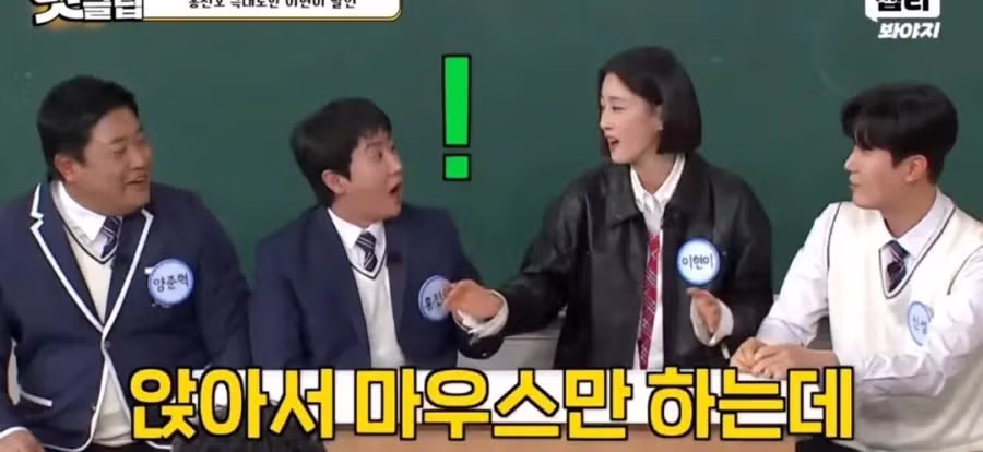 "프로게이머 은퇴랄게 있어요? 앉아서 마우스만 하는데" 2