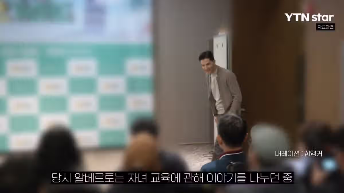 '한일 역사 왜곡 발언 논란' 알베르토, 9년 자리 지킨 프로그램 하차 7