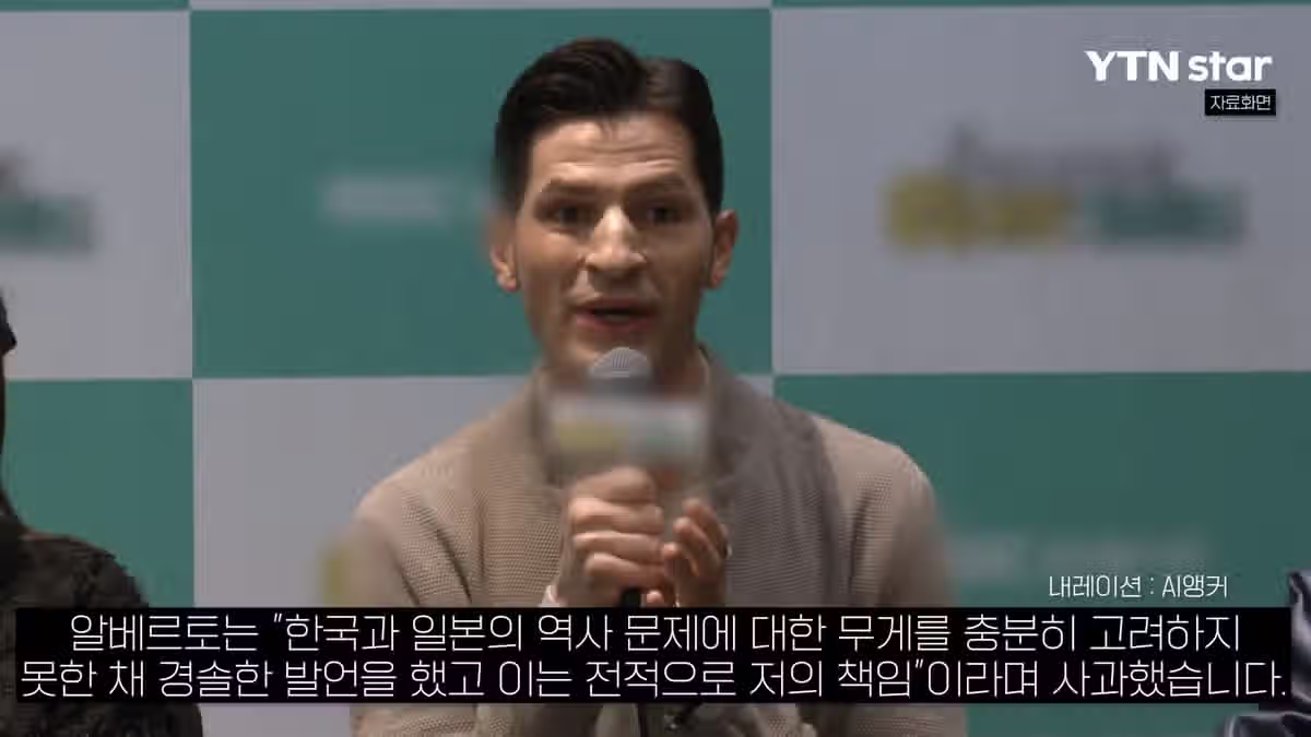 '한일 역사 왜곡 발언 논란' 알베르토, 9년 자리 지킨 프로그램 하차 10