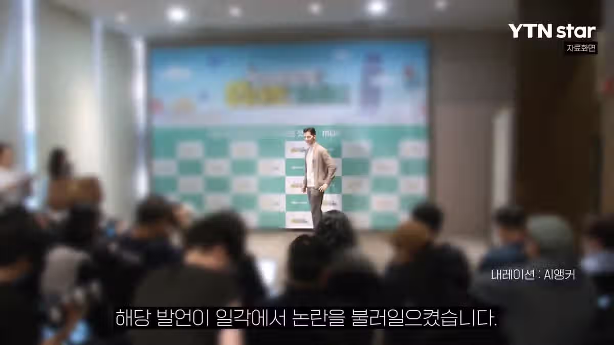 '한일 역사 왜곡 발언 논란' 알베르토, 9년 자리 지킨 프로그램 하차 9