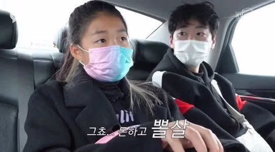 서인영 유튜브 채널 PD가 제작한 다른 연예인 유튜브 콘텐츠.JPG - 인벤 인기글 이미지 1 - 밈카세