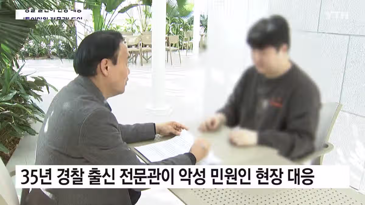 수원시 민원 최강탱커 고용 2