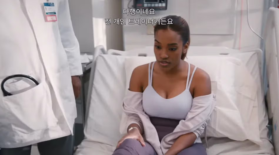 젊고 섹시한 20대 여자가 나한테 반한 듯  ㅋㅋㅋㅋㅋ 3