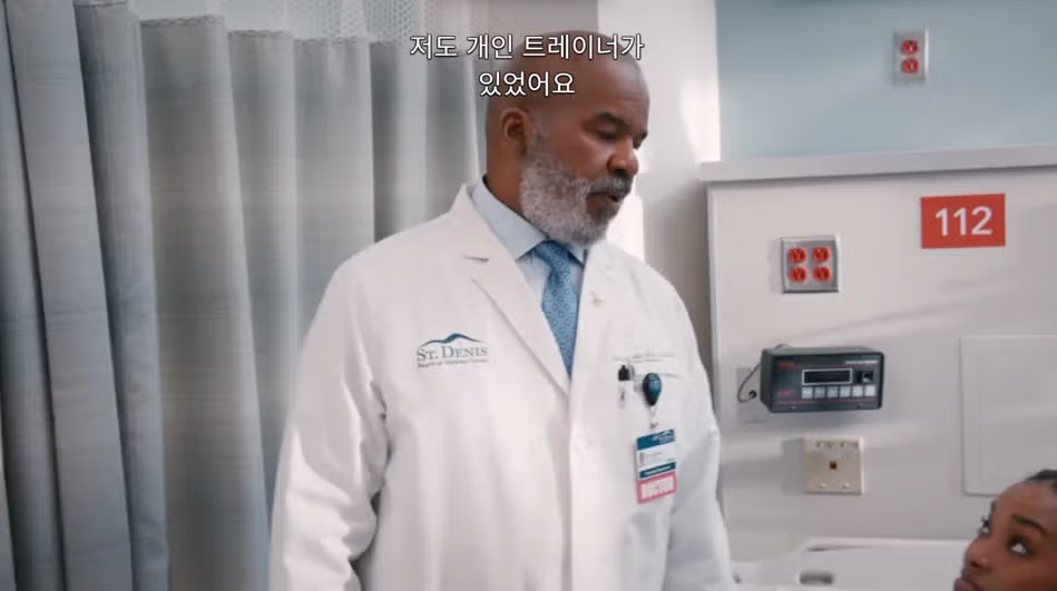 젊고 섹시한 20대 여자가 나한테 반한 듯  ㅋㅋㅋㅋㅋ 5