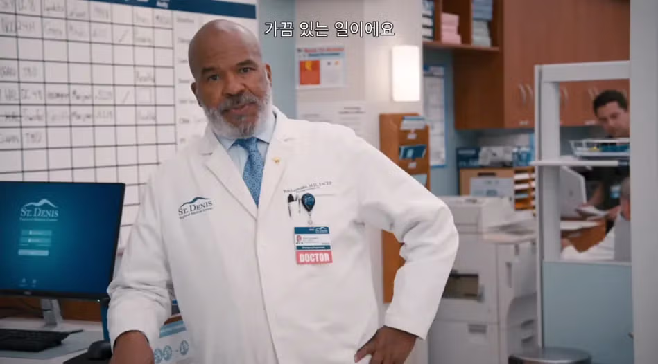 젊고 섹시한 20대 여자가 나한테 반한 듯  ㅋㅋㅋㅋㅋ 9